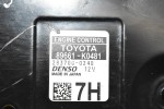 Εγκέφαλος Toyota Yaris Hybrid M15A 2015-2022 89661-K0481 283700-0240