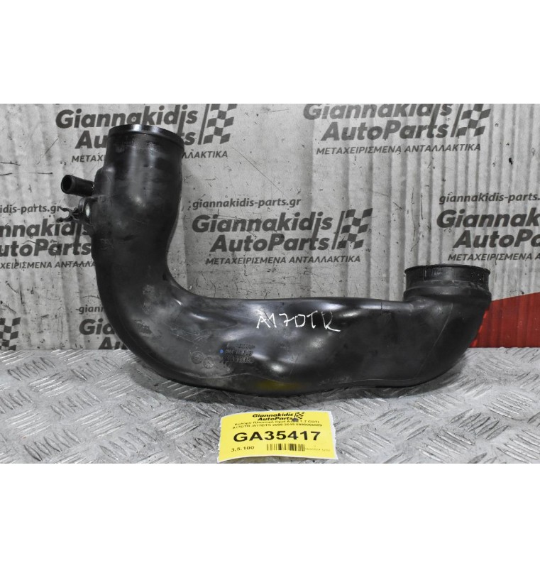 Κολάρο Πλαστικό Opel Astra 1.7 CDTI A17DTR /A17DTS 2005-2015 8980055589