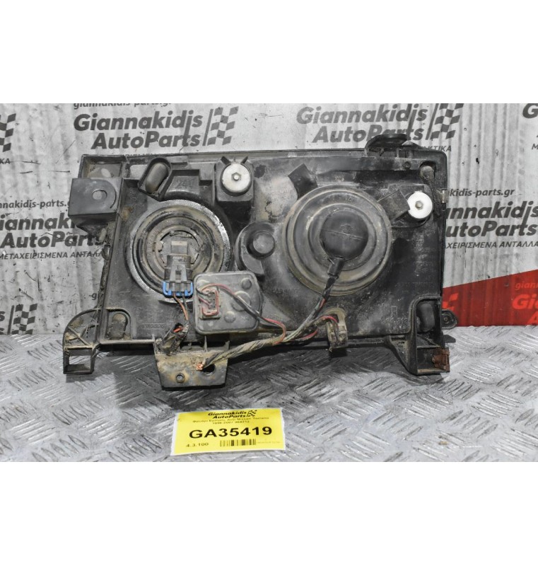 Φανάρι Εμπρός Δεξί Nissan Terrano 1996-2007 964212