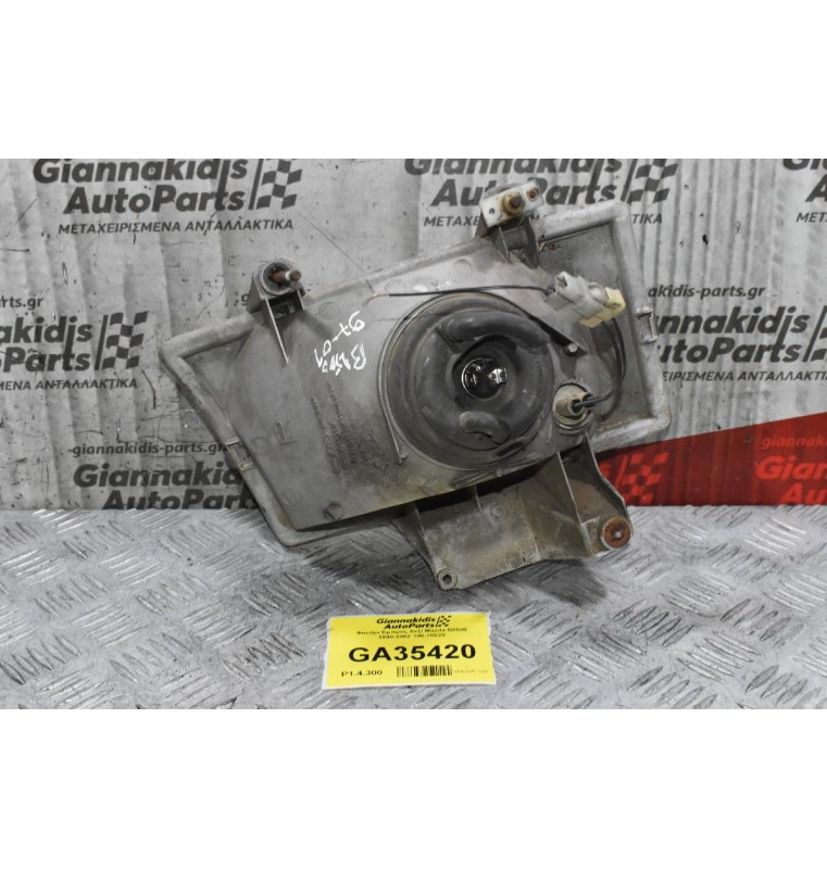 Φανάρι Εμπρός Δεξί Mazda B2500 1998-2002 100-16020