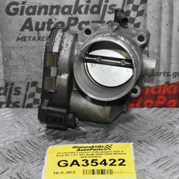 Πεταλούδα Γκαζιού Skoda Octavia 1.8T 20VT 2000-2005 (Γνήσια) 06A133062C 0280750036 (Audi A3 TT / Seat Ibiza Leon Toledo / Volkswagen Golf Bora Beetle)