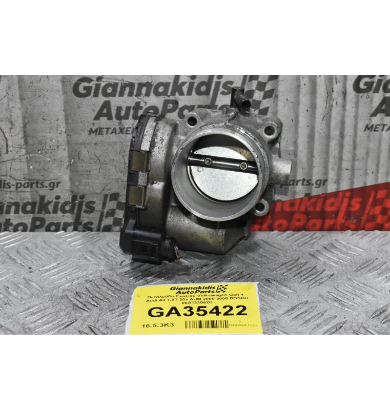 Πεταλούδα Γκαζιού Skoda Octavia 1.8T 20VT 2000-2005 (Γνήσια) 06A133062C 0280750036 (Audi A3 TT / Seat Ibiza Leon Toledo / Volkswagen Golf Bora Beetle)