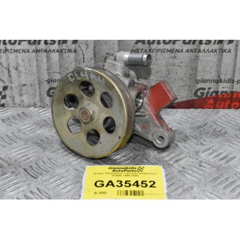 Αντλία Υδραυλικού Τιμονιού Honda Civic D14A4 1995-1998