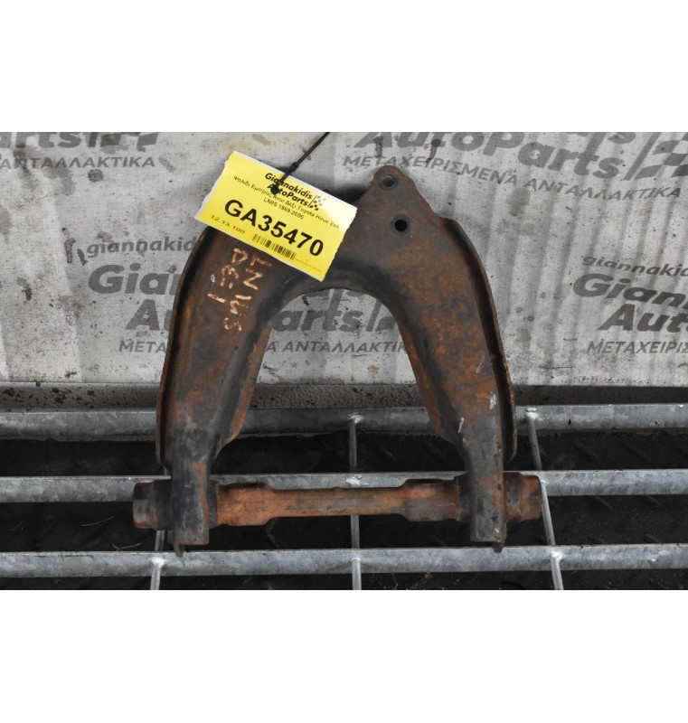 Ψαλίδι Εμπρός Άνω Δεξι Toyota Hilux 2x4 LN85 1989-2000