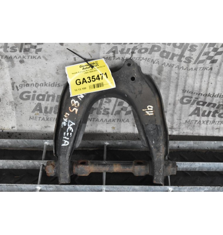 Ψαλίδι Εμπρός Άνω Δεξι Toyota Hilux 2x4 LN85 1989-2000