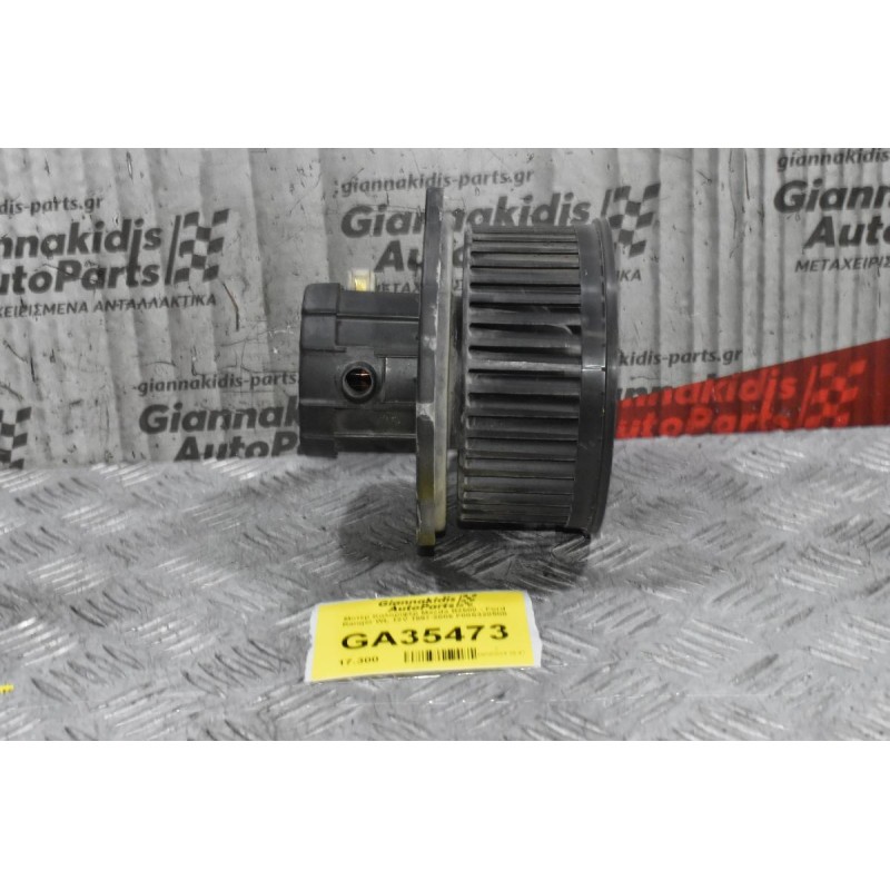 Μοτέρ Καλοριφέρ Mazda B2500 - Ford Ranger WL 12V 1997-2005 F00S320588