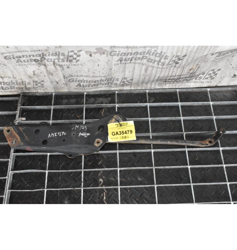 Κοντρα Ψαλίδιου Αριστερα Toyota Hilux 2x4 LN85 1989-2000