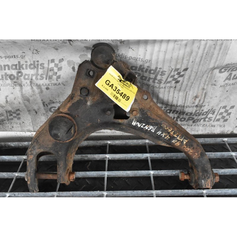 Ψαλίδι Κατω Αριστερο Mitsubishi L200 K34 1990-1997