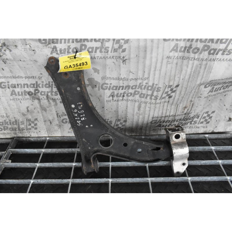 Ψαλίδι Κάτω Αριστερό Volkswagen Golf 2005-2012 1K0407189E