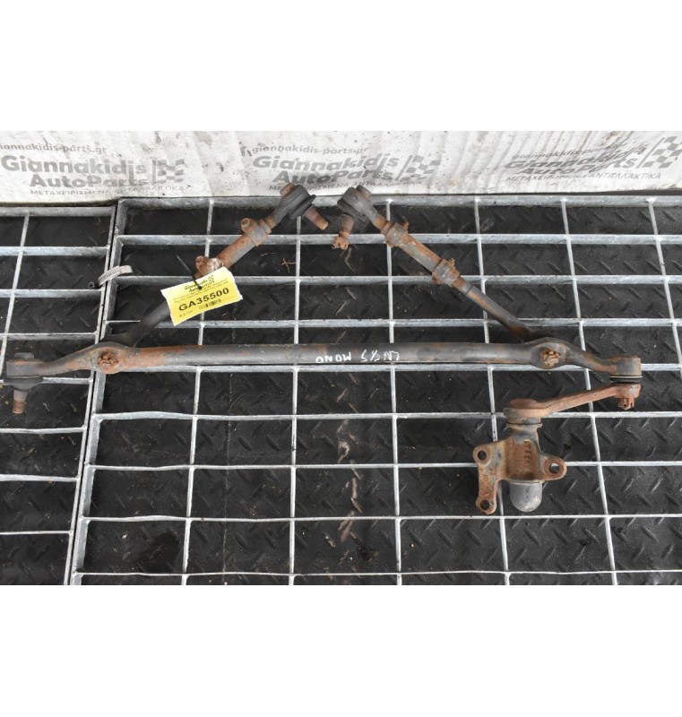 Κεντρική μπάρα τιμονιού (Με Ακρόμπαρα Κομπλέ) Toyota Hilux LN85 4X2 1990-1998