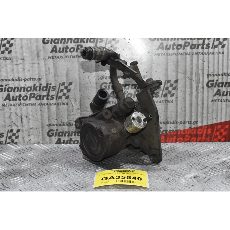 Αντλία Υδραυλικού Τιμονιού Daihatsu Terios HC 1.3 1998-2005