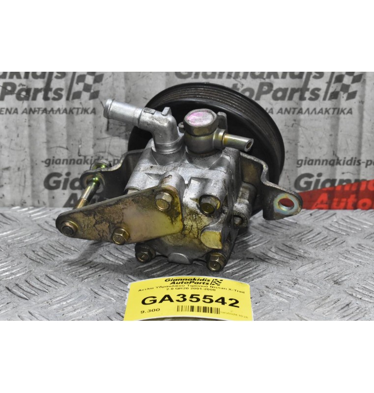 Αντλία Υδραυλικού Τιμονιού Nissan X-Trail 2.0 QR20 2001-2008