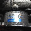 Αντλία Υδραυλικού Τιμονιού Nissan Navara D22 YD25 2001-2005