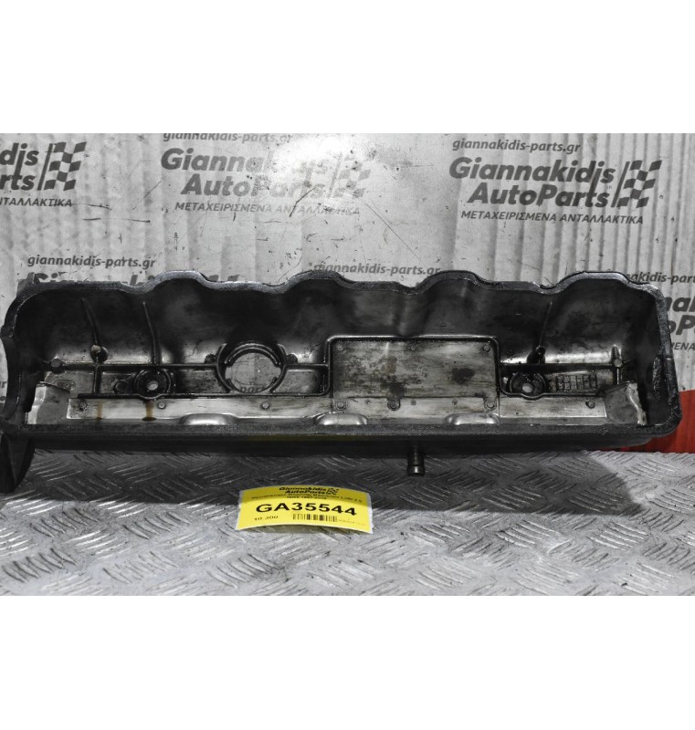 Ψευτοκάπακο Μηχανής Mitsubishi L200 2.5 4D56 1997-2005