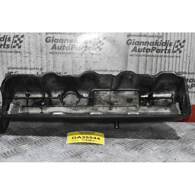 Ψευτοκάπακο Μηχανής Mitsubishi L200 2.5 4D56 1997-2005