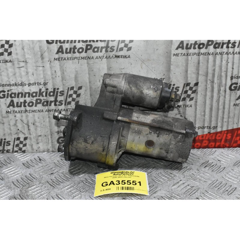 Μίζα Hyundai H1 2.5cc D4BH-4D56 2000-2005 (Diesel)