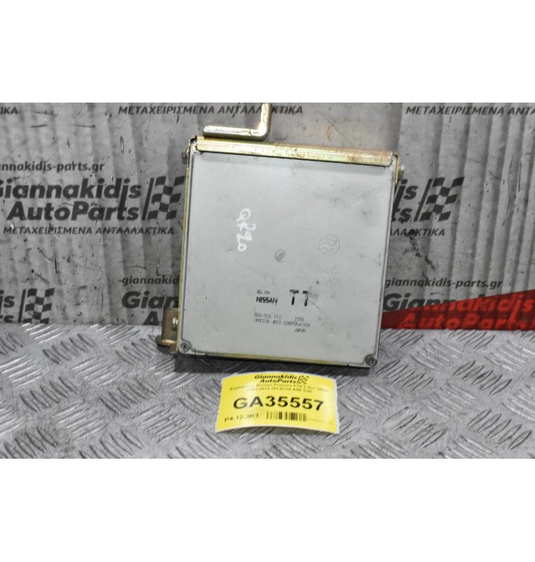 Εγκέφαλος Nissan Primera P12 2.0cc QR20 2002-2012 HITACHI A56-S36