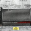 Ψυγείο Intercooler Nissan Navara D40 2005-2012 14461-EB360