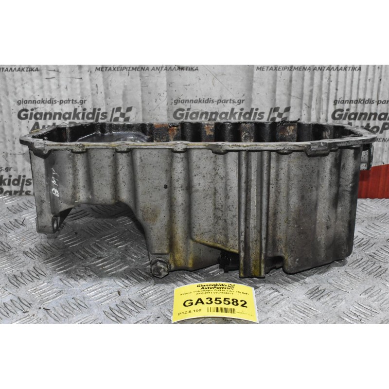 Κάρτερ Seat leon Ibiza 1.4 TSI 2004-2013 (Γνήσιο) 03C103603T (Με Αισθητήρα) (Volkswagen Golf Jetta Passat Polo Scirocco Touran Beetle / Skoda Octavia Fabia / Audi A1 A3) (BMY BLG CAX CAV CTH)