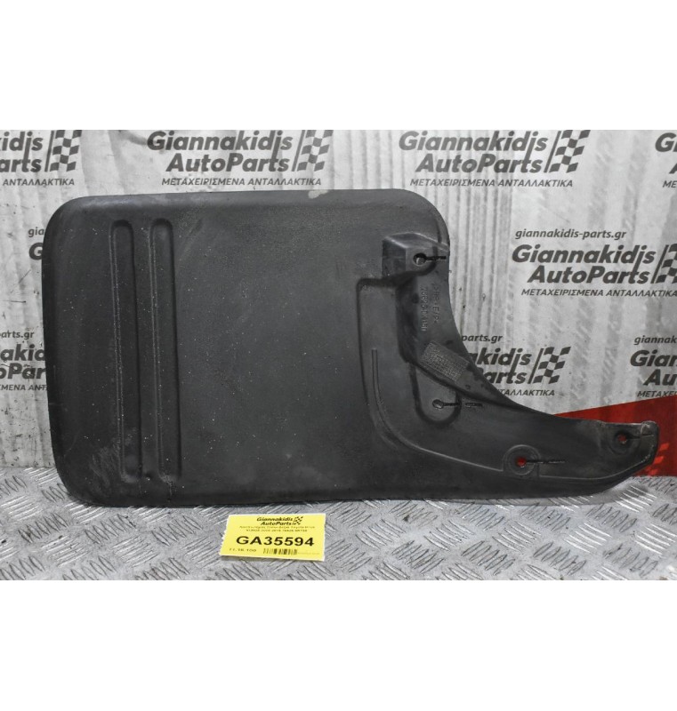 Λασπωτήρας Πίσω Δεξιά Toyota Hilux KUN25 2005-2015 76625-0K150