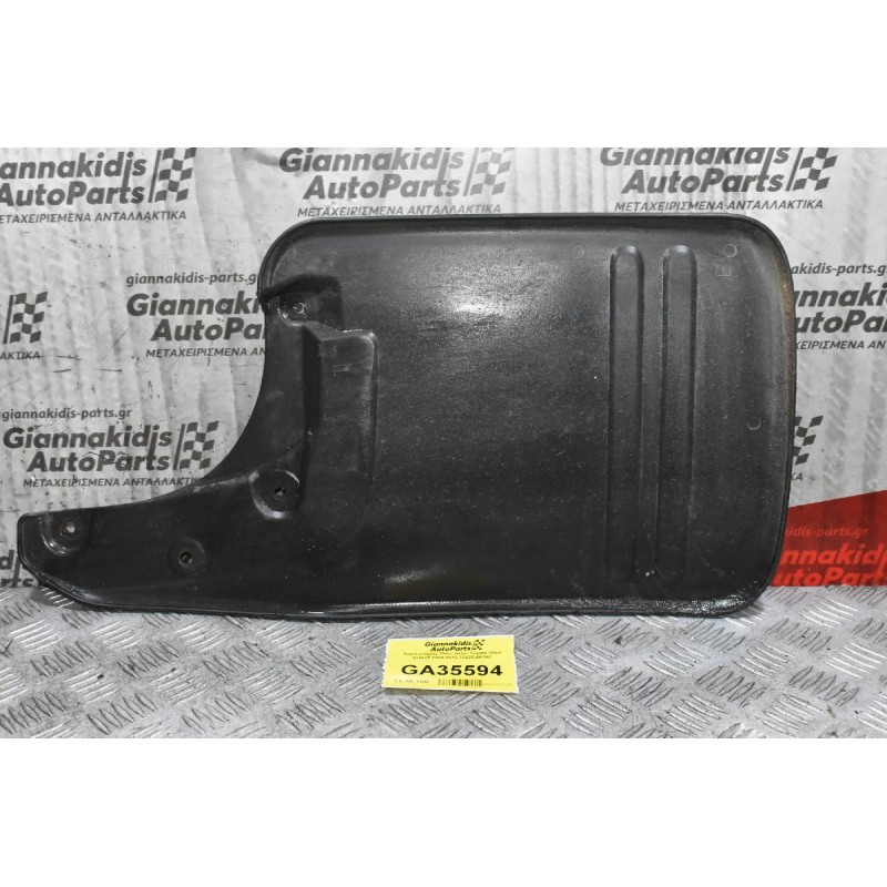 Λασπωτήρας Πίσω Δεξιά Toyota Hilux KUN25 2005-2015 76625-0K150