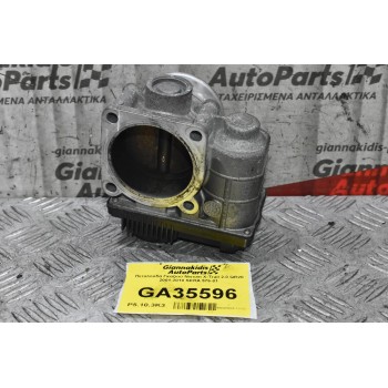 Πεταλούδα Γκαζιού Nissan X-Trail 2.0 QR20 2001-2010 SERA 576-01