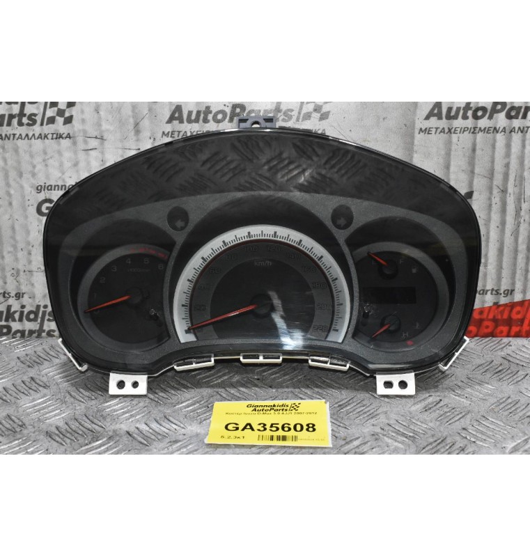 Κοντέρ Isuzu D-Max 3.0 4JJ1 2007-2012