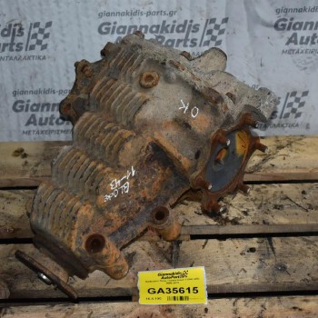 Διαφορικό Πίσω Toyota Hiace 11X43 2KD 2005-2015