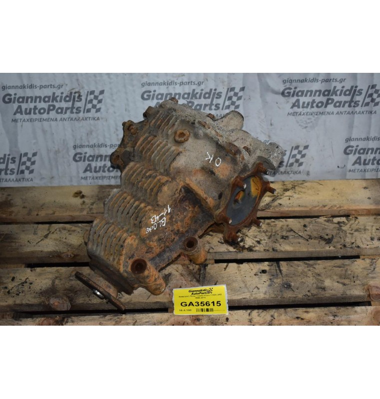 Διαφορικό Πίσω Toyota Hiace 11X43 2KD 2005-2015