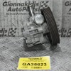 Αντλία Υδραυλικού Τιμονιού Mitsubishi Outlander 2.4 4B12 2007-2012