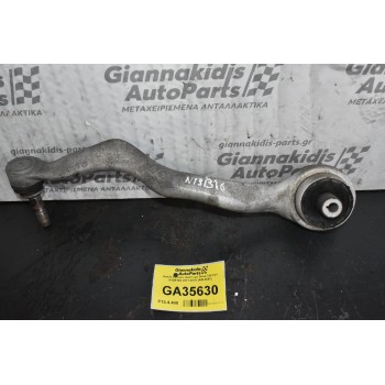 Ψαλιδι Εμπρος Αριστερο Bmw 316 F21 N13B16A 2011-2016 (AW-6082)