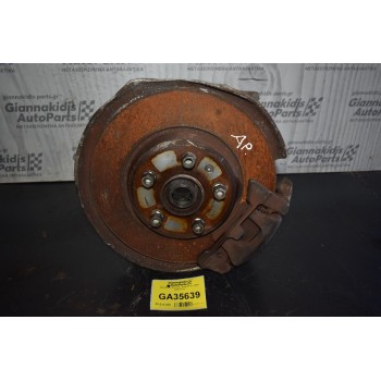 Ακραξονιο Πισω Αρ. Audi A4 2.0 CDN 2008-2015