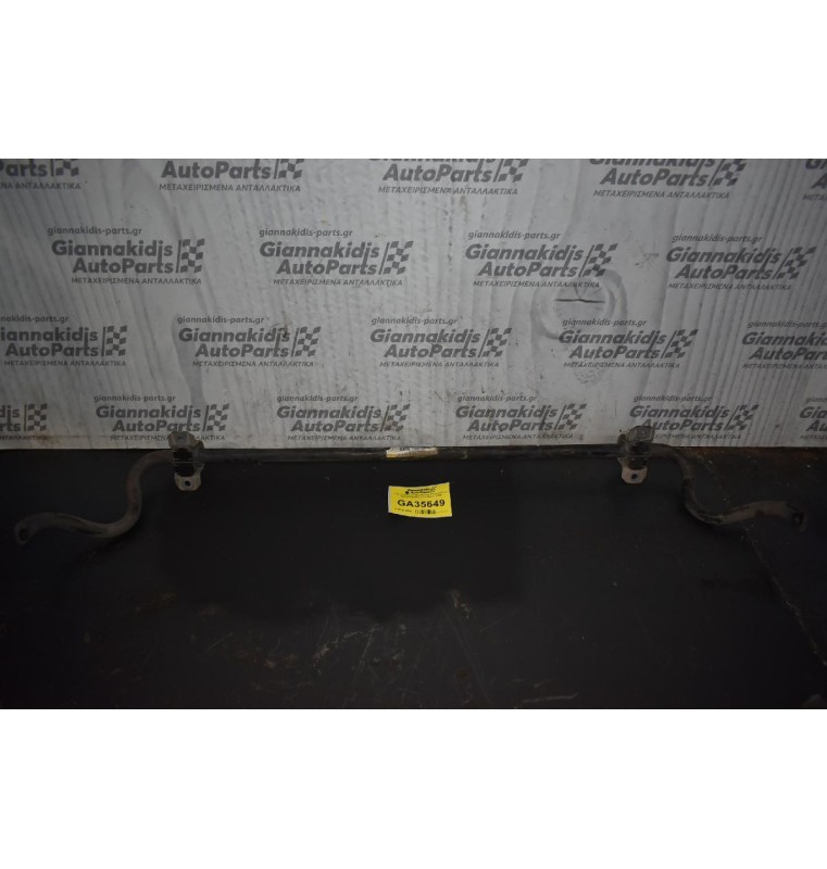 Σταμπιλιζατέρ / Πισω Μπαρα Αντιστρεπτικη Audi A4 B8 2007-2014 8K0511305K