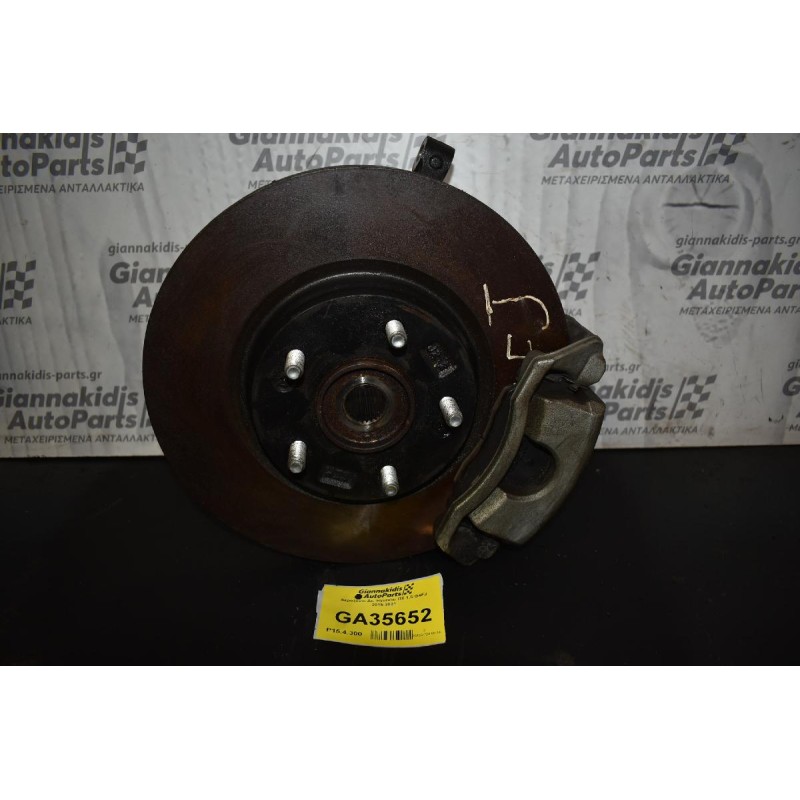 Ακραξόνιο Δε. Hyundai I30 1.6 G4FJ 2015-2021