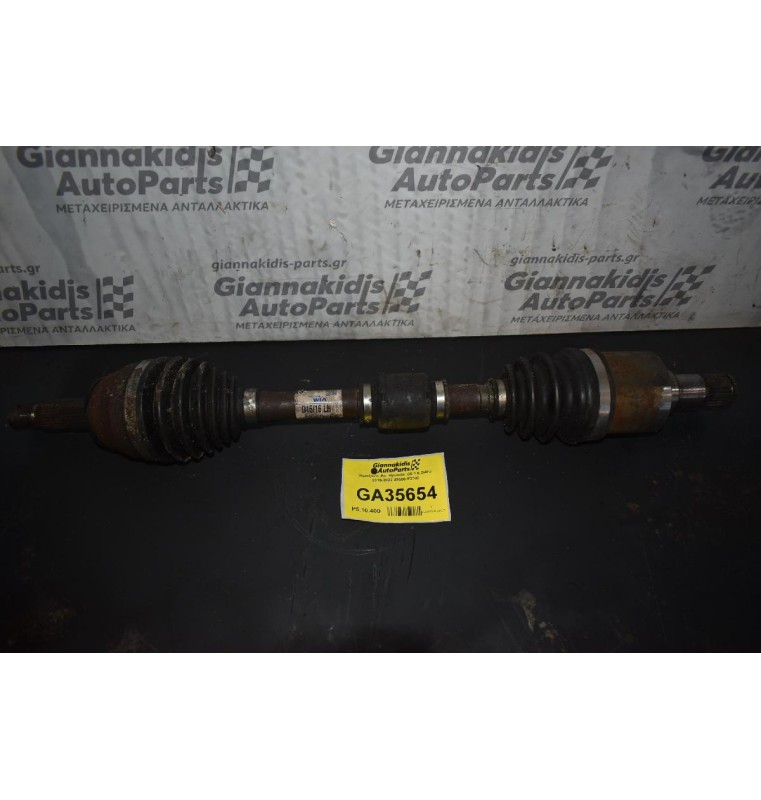 Ημιαξονιο Αρ. Hyundai I30 1.6 G4FJ 2015-2022 49500-F2100
