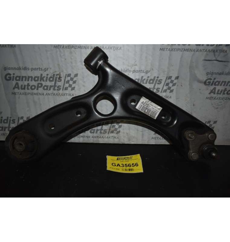 Ψαλιδι Hyundai I30 1.6 G4FJ 2015-20227 54501-F2AA0