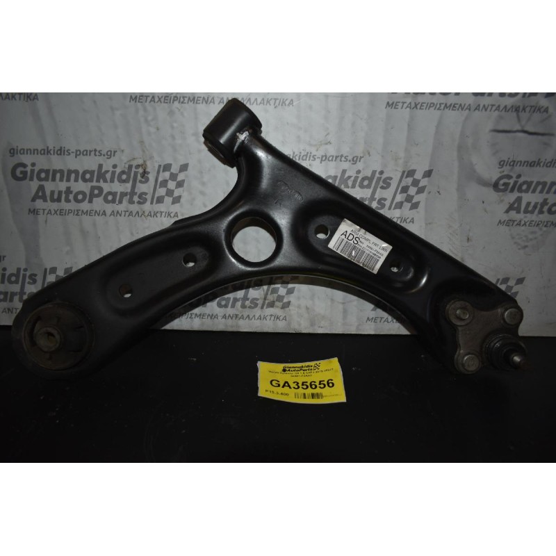 Ψαλιδι Hyundai I30 1.6 G4FJ 2015-20227 54501-F2AA0