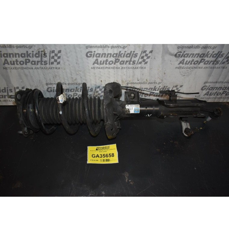 Αμορτισέρ Hyundai i30 1.6T G4FJ 2015-2022 54651-G3AA0