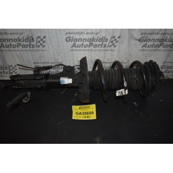 Αμορτισέρ Hyundai i30 1.6T G4FJ 2015-2022 54661-G3AA0