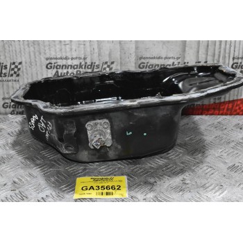 Κάρτερ Κινητήρα Toyota Avensis 2.0 1AD FTV 2006-2017