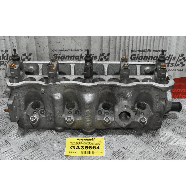 Καπάκι Μηχανής (Κεφαλάρι) Volkswagen Caddy - Golf - Passat 1.9 TDI AHU 1994-2004 028103373N (Seat Ibiza/Toledo - Skoda Octavia)