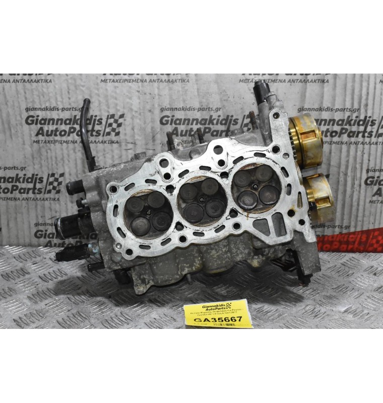 Καπάκι Μηχανής (Κεφαλάρι) Kia Picanto - Hyundai i10 1.0 G3LA 2011-2017