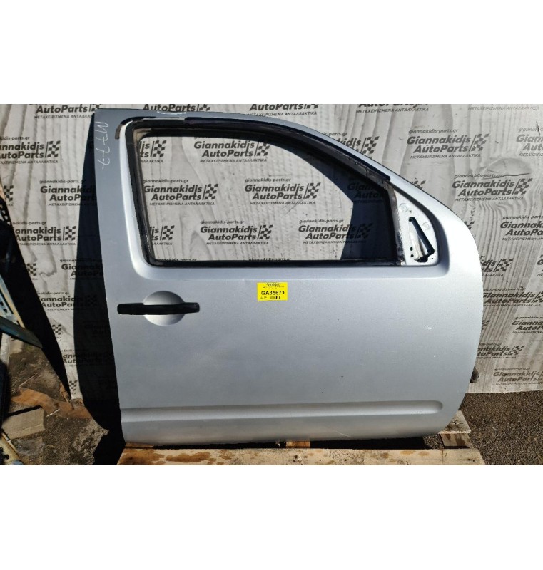 Πόρτα Nissan Navara D40 2005-2010 Εμπρος Δεξια