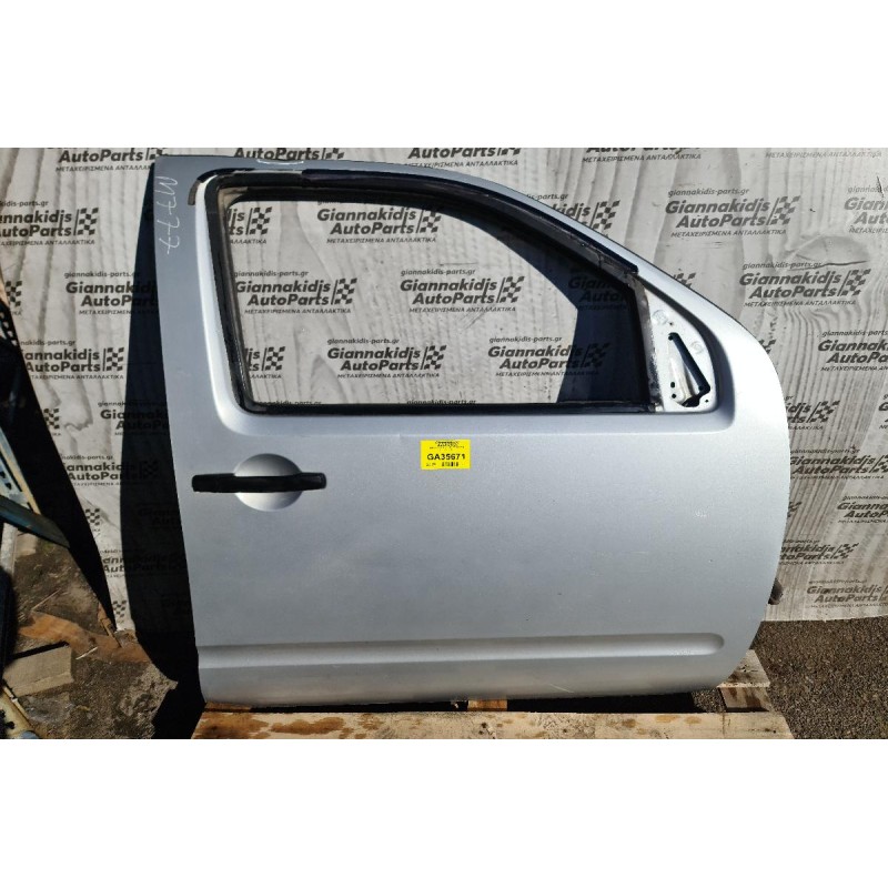Πόρτα Nissan Navara D40 2005-2010 Εμπρος Δεξια