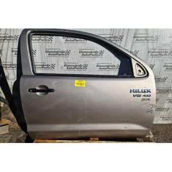 Πόρτα Εμπρός Δεξιά Toyota Hilux KUN25 2005-2015 (Χωρίς Καθρέφτη) (Μιαμιση)