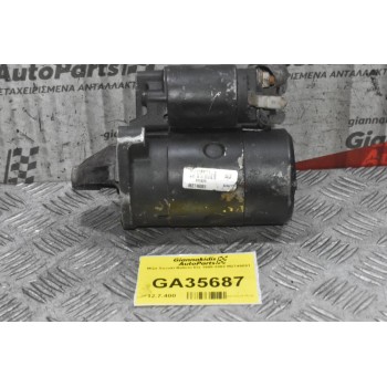 Μίζα Suzuki Baleno EG 1995-2002 M2T46081