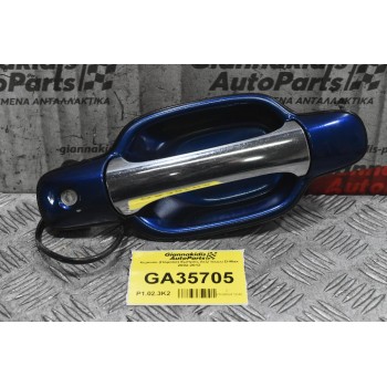 Χερούλι (Πόμολο) Εμπρός Δεξί Isuzu D-Max 2002-2012