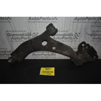 Ψαλιδι Αριστερο Volvo V40 1.5 B4154T 2013-2019