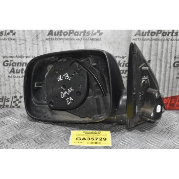 Καθρέπτης Ηλεκτρικός Αριστερός Isuzu D-Max 2002-2012 (3 pins) (Νικελ) (Χωρίς Κρύσταλλο)
