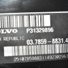 Σεβρό Φρένων Με Αντλία Volvo V60 - S60 - V70 - S80 - XC70 1.6 2007-2016 P 31329896